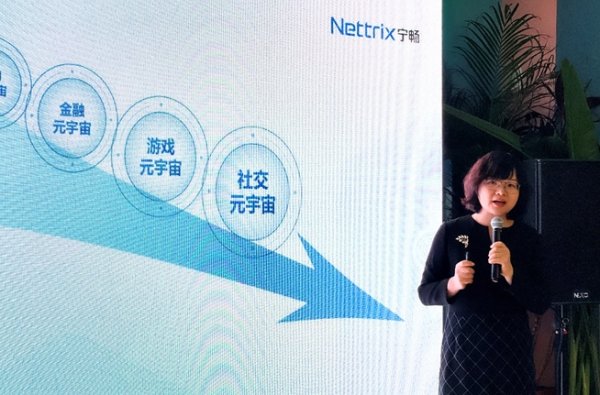 宝融配资 中国加速计算市场第二名，宁畅正领跑“智能算力定制”赛道