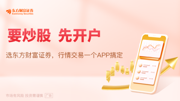 诚信优配 上海链家网停止显示二手房历史成交价 经纪人：仍可咨询了解